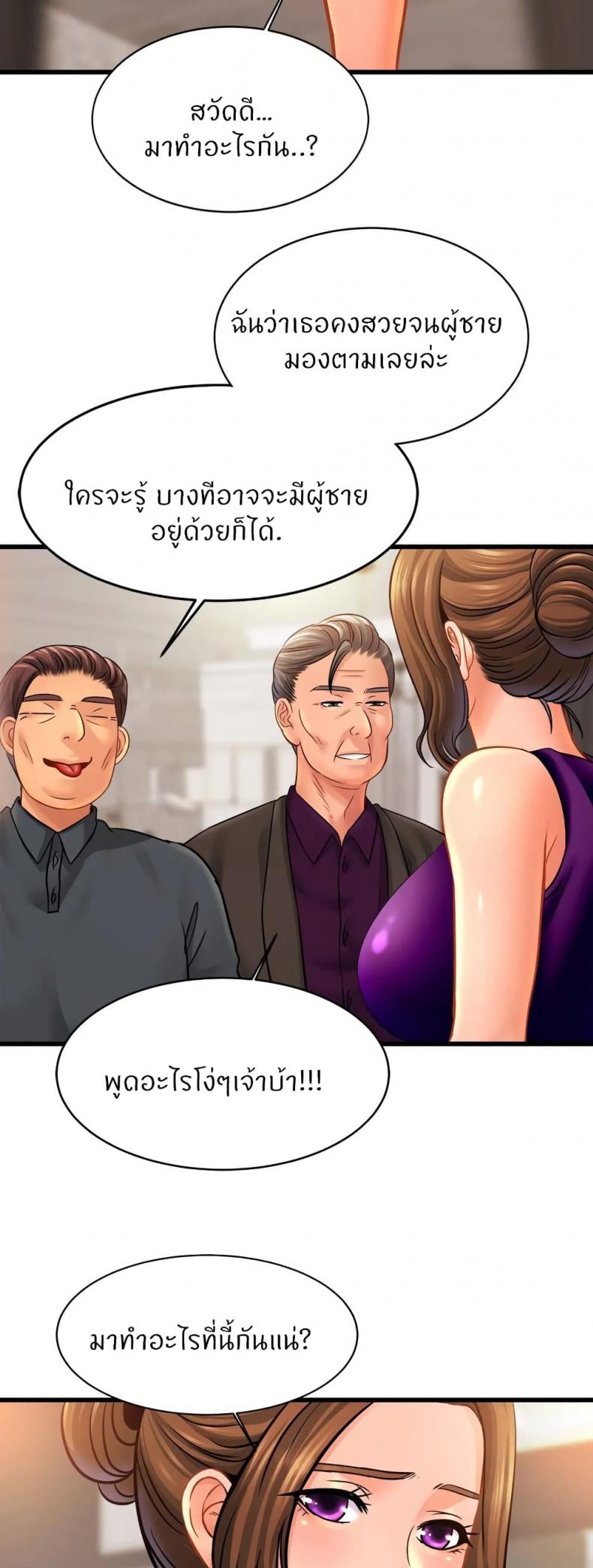 page-19