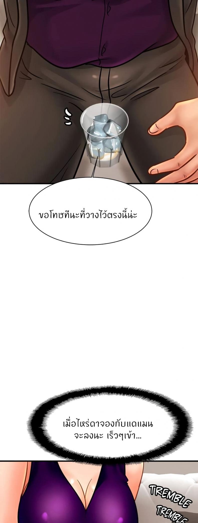 page-27