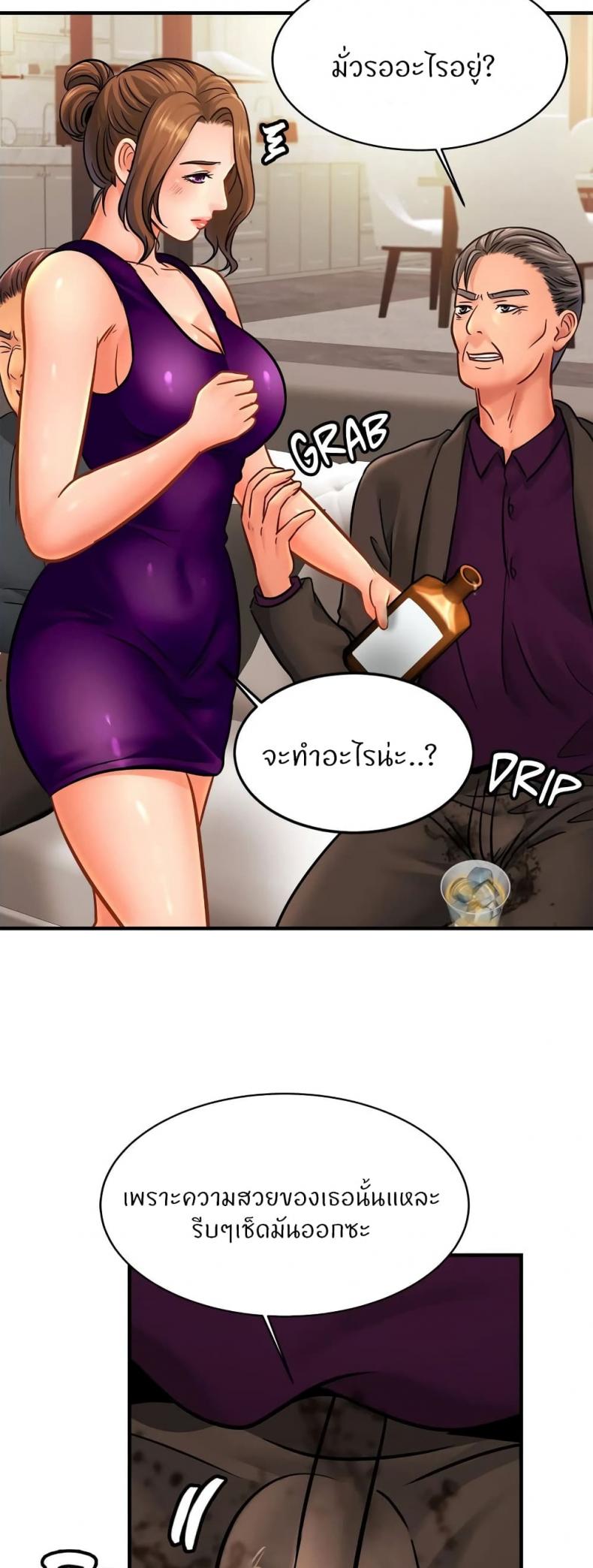 page-32