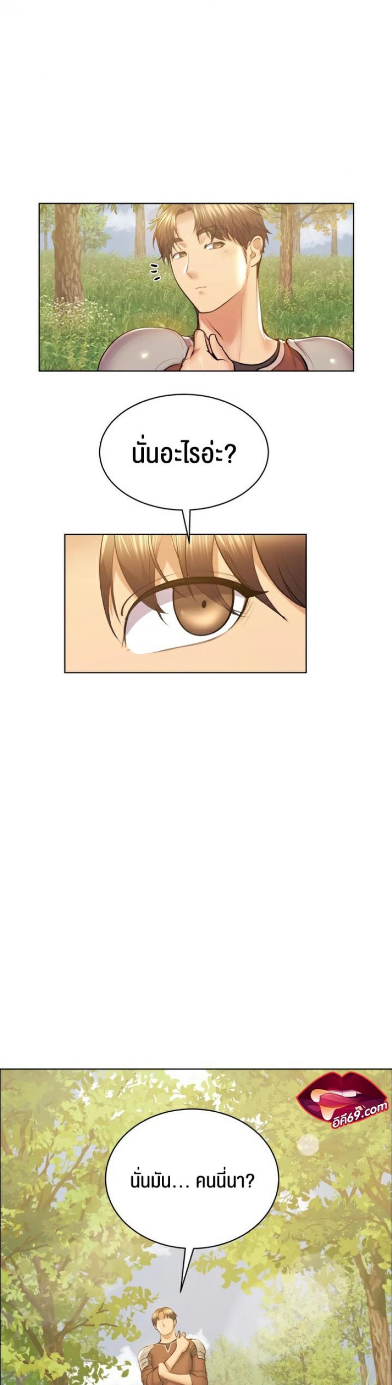 page-15