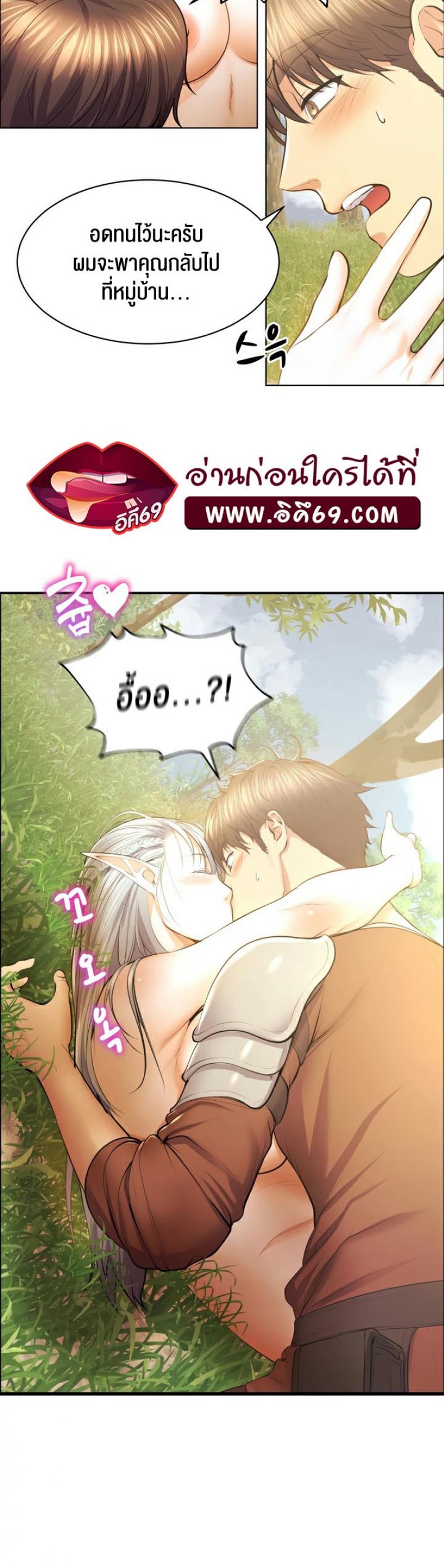 page-18