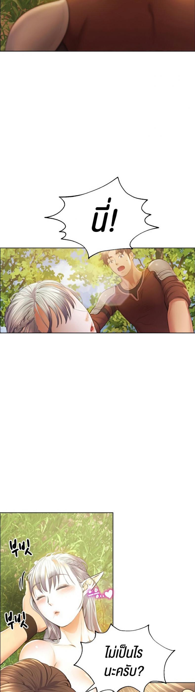 page-17