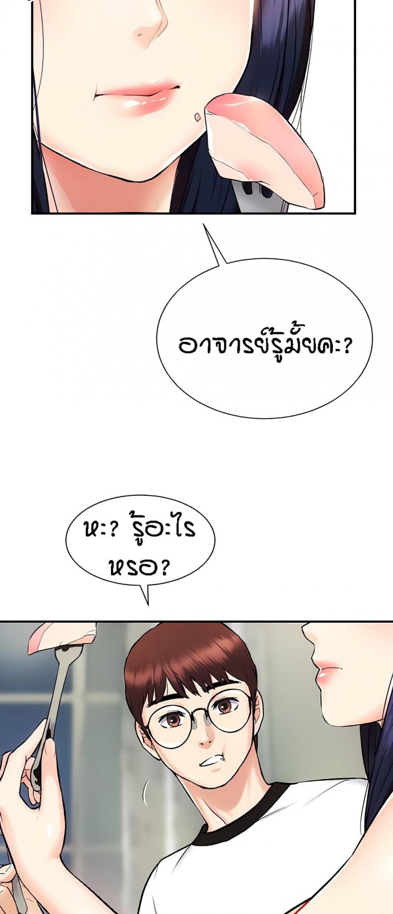 page-15