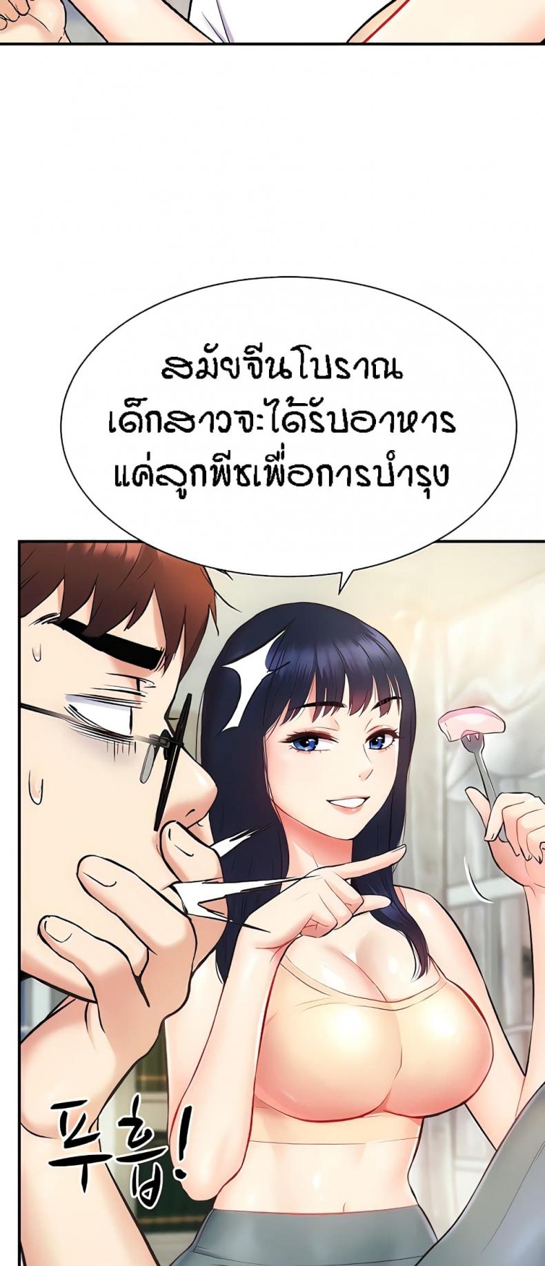 page-16