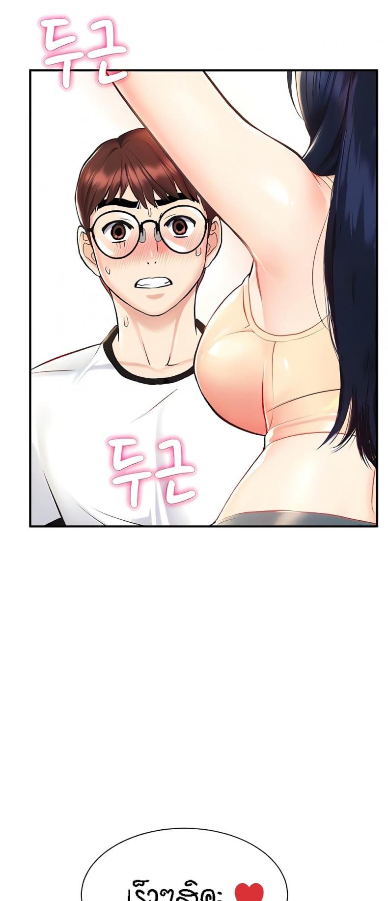 page-21