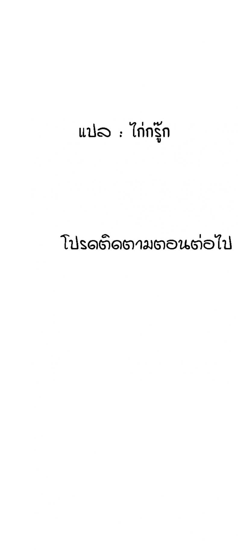 page-23