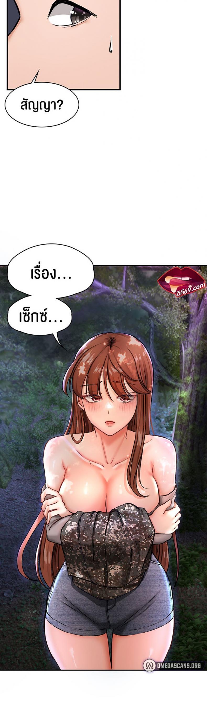 page-35