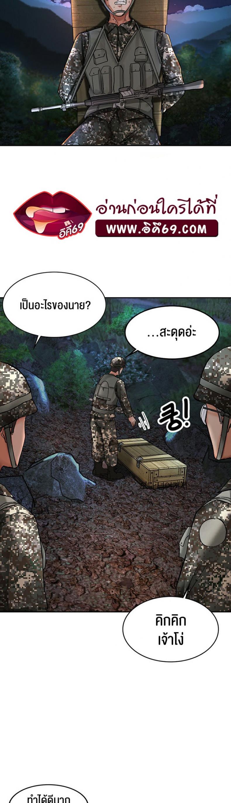 page-16