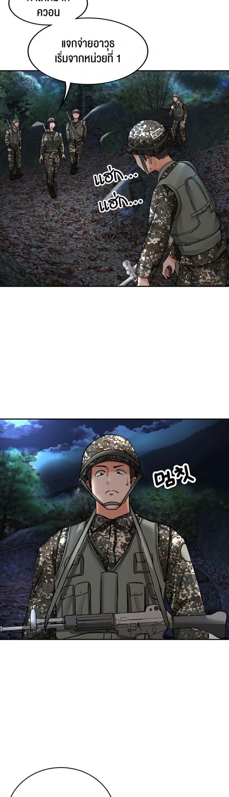 page-17