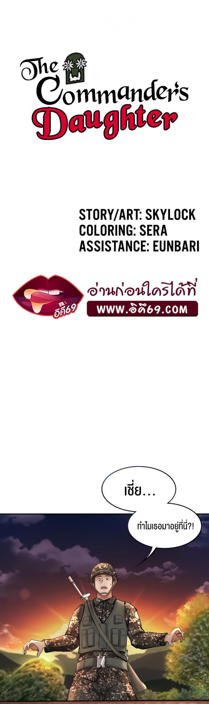 page-4