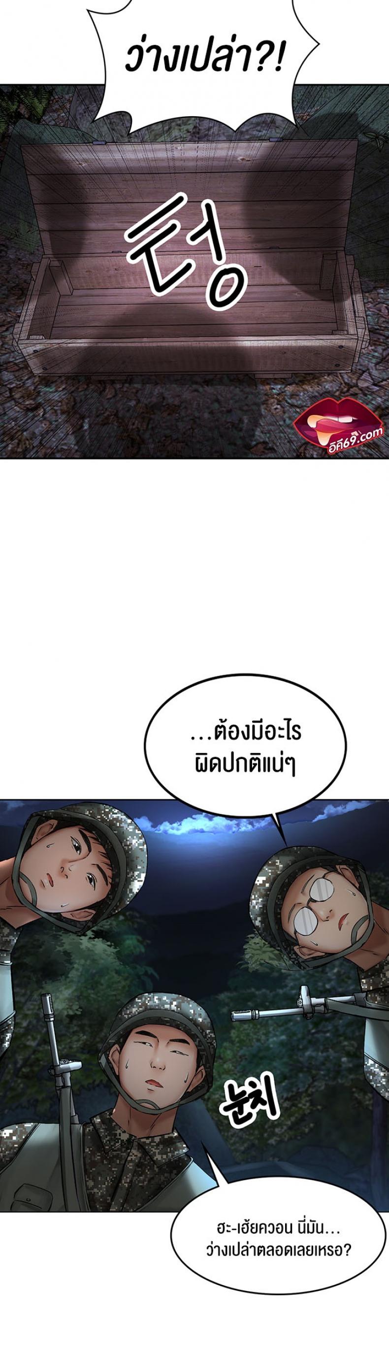 page-21