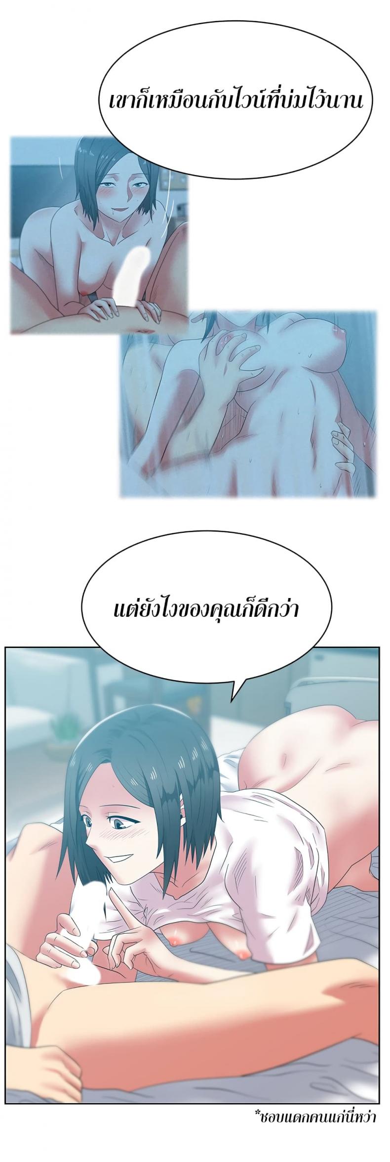 page-27