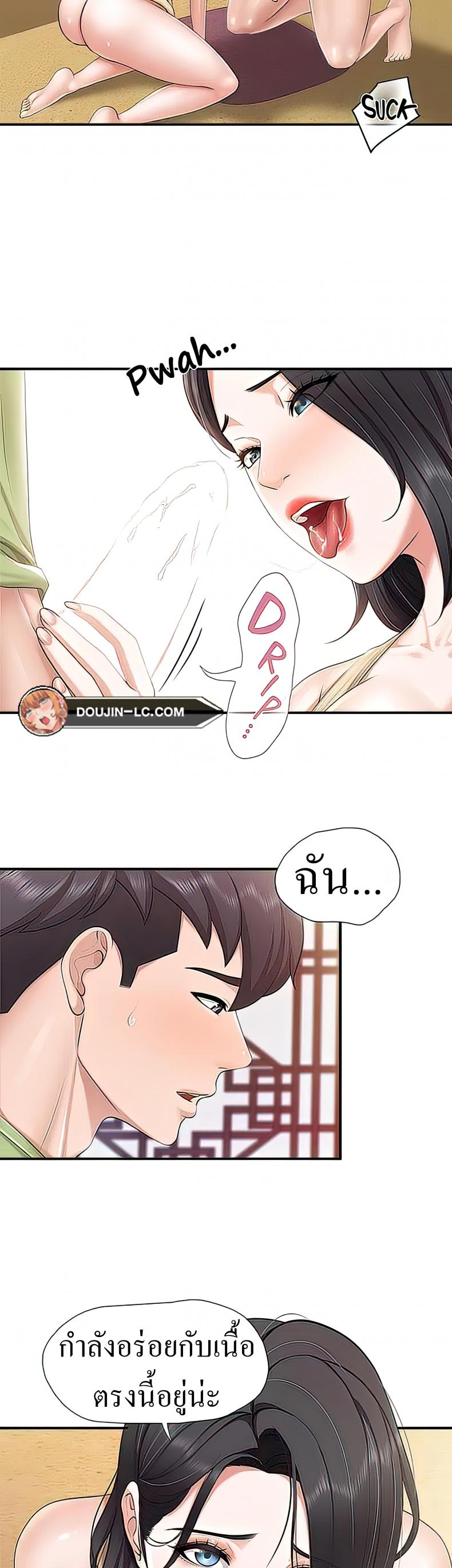 page-16