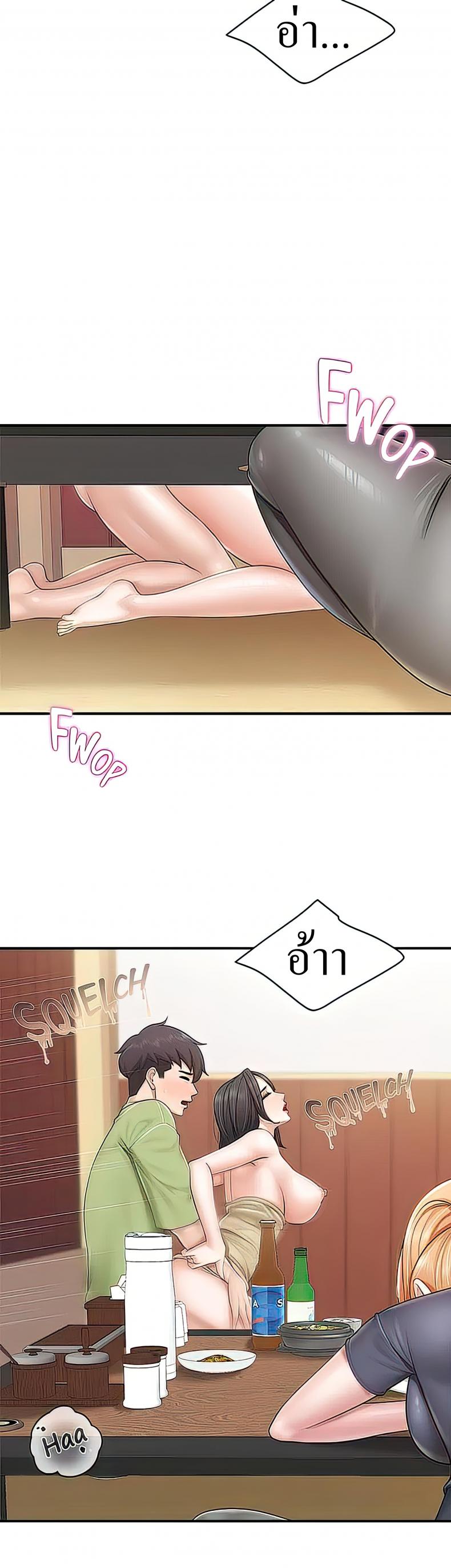 page-20