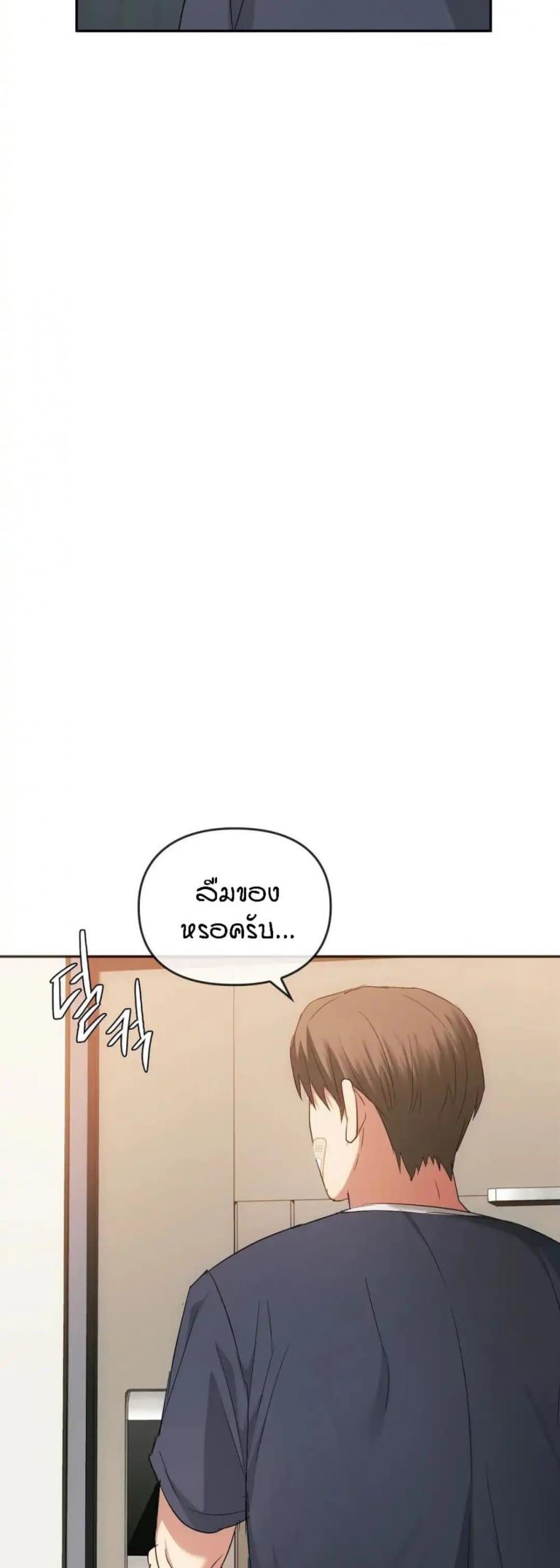 page-24