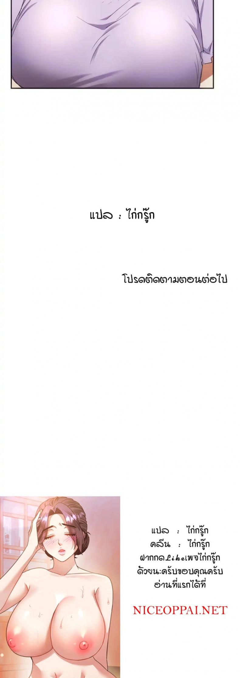 page-28
