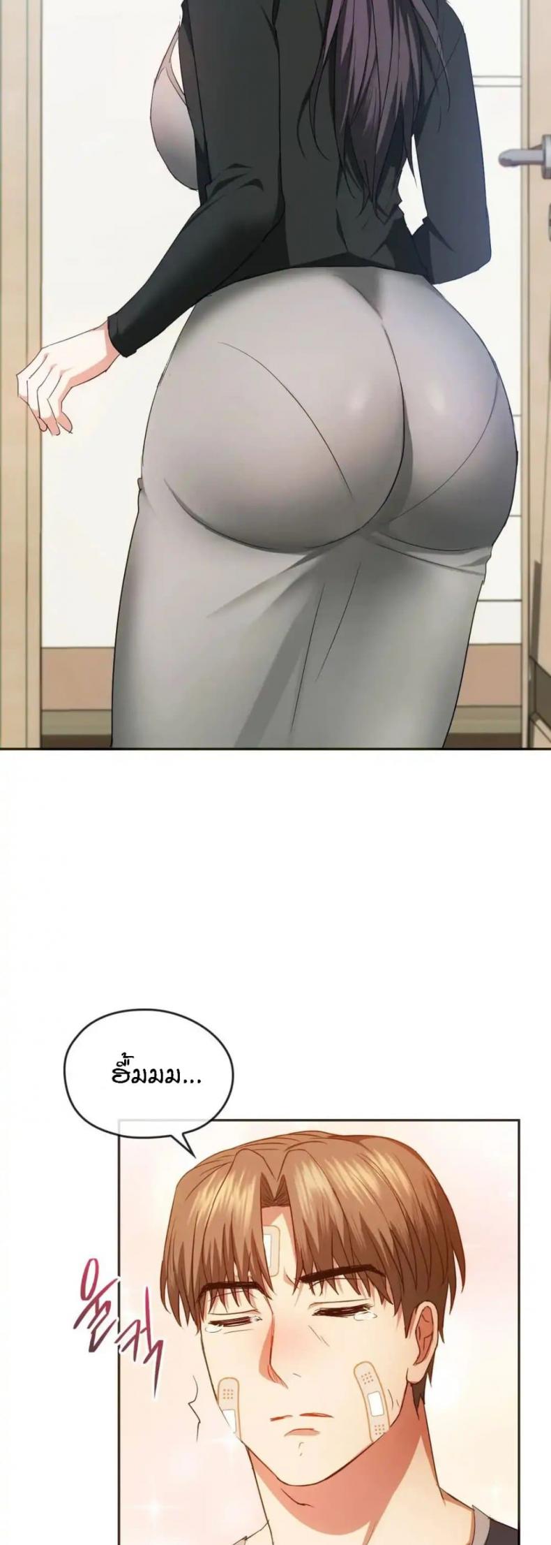 page-21