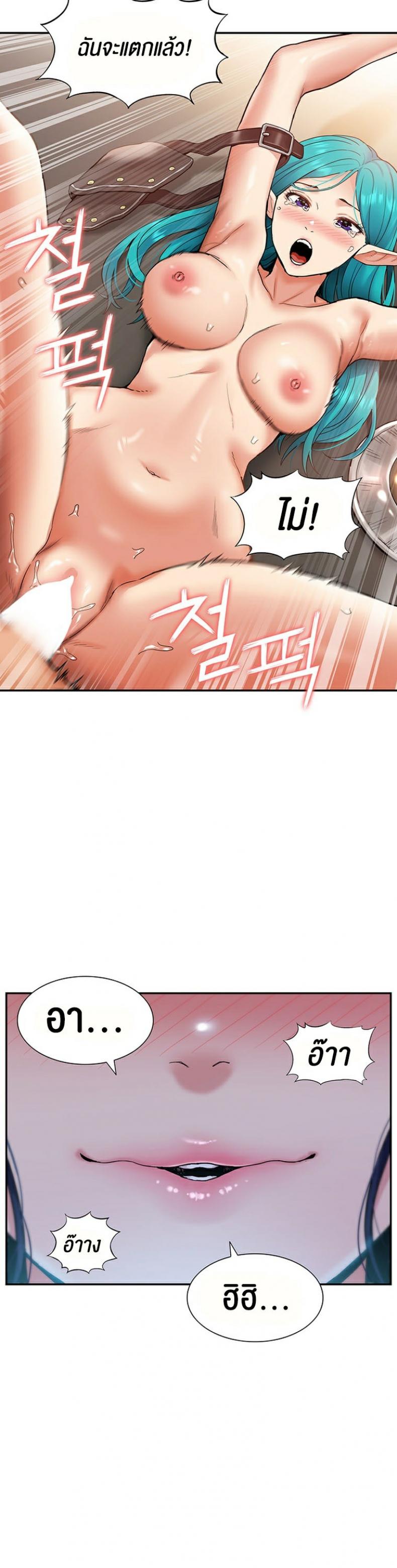 page-13