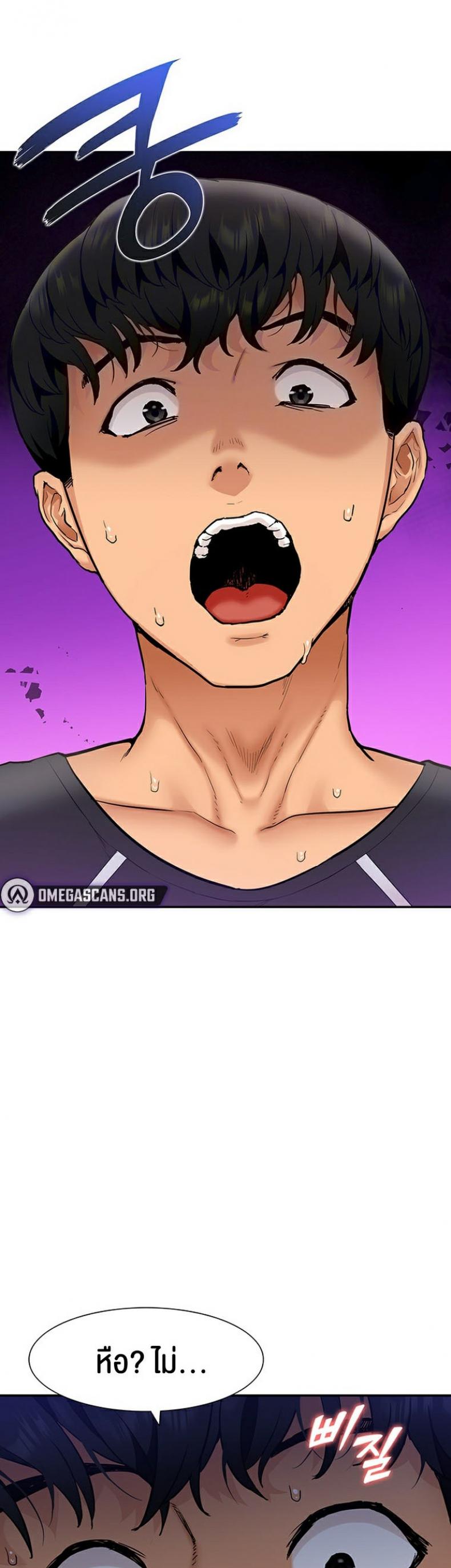 page-6