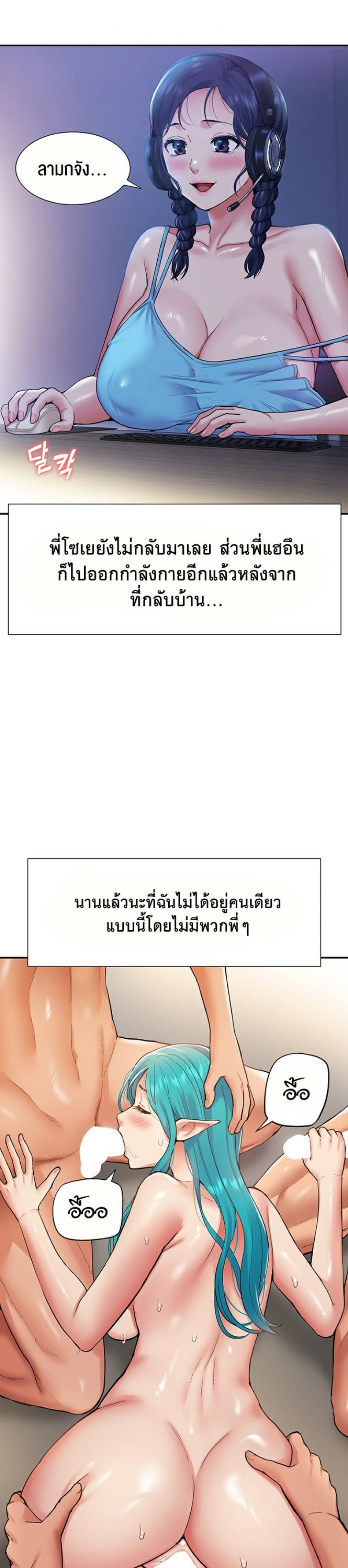 page-14