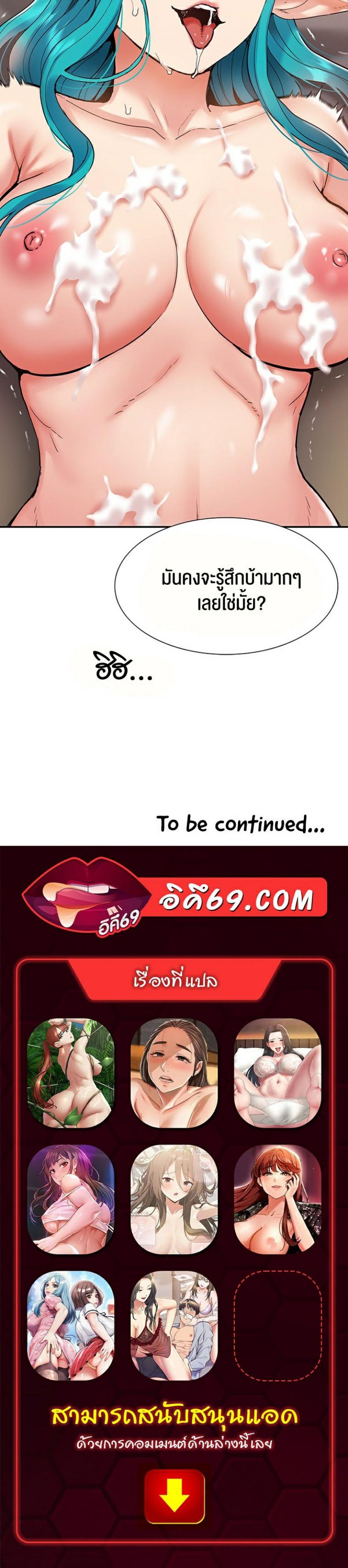 page-16
