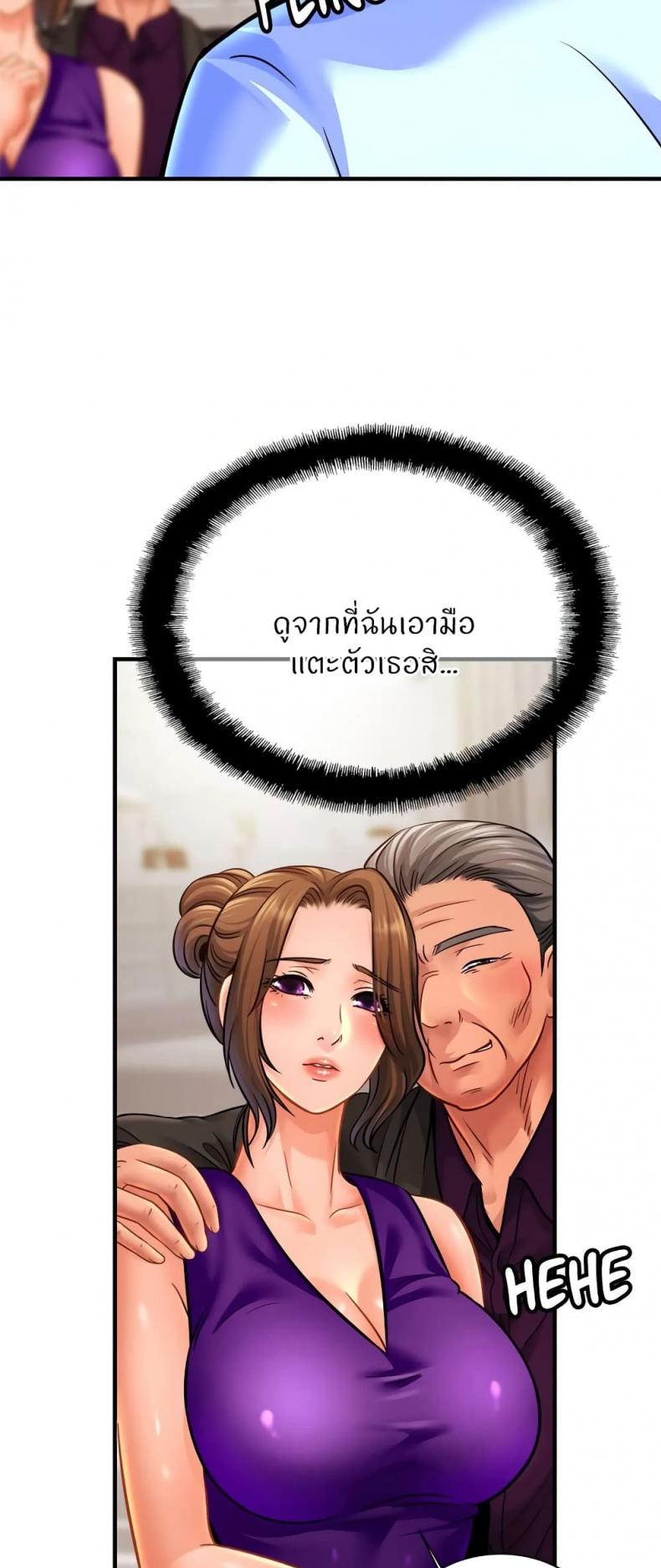 page-18