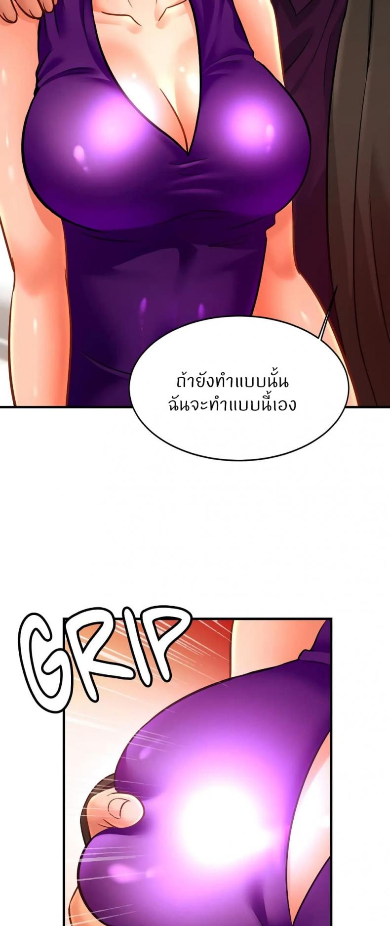 page-21