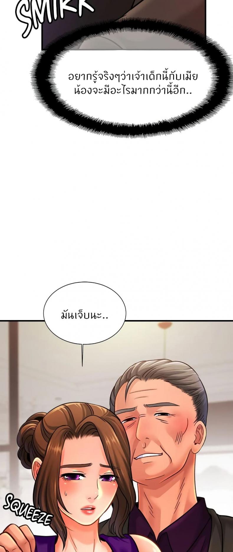 page-20