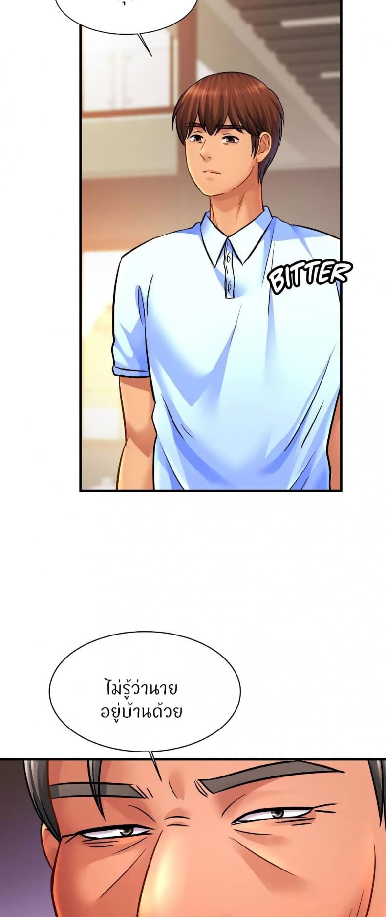 page-13