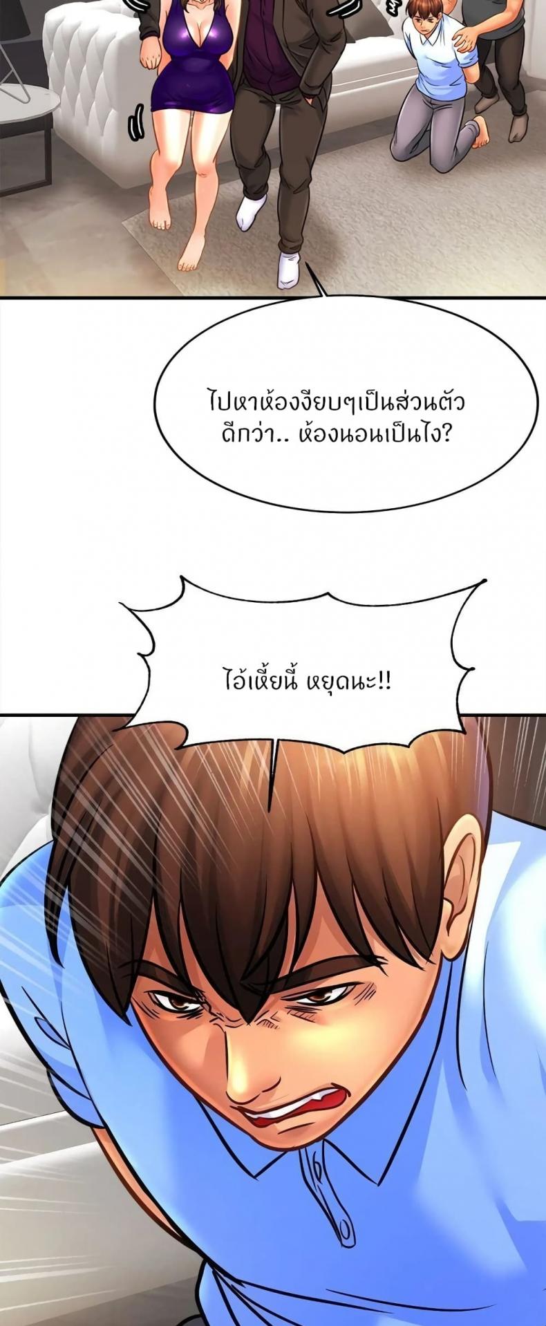 page-16