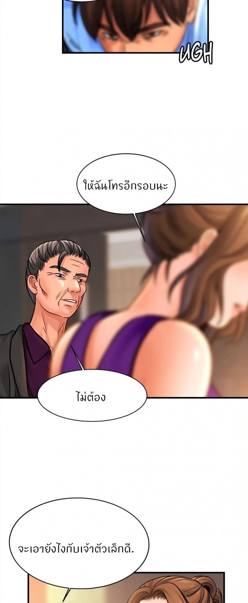 page-12