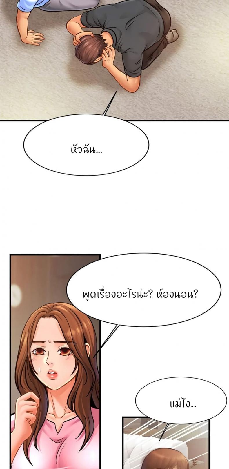 page-31