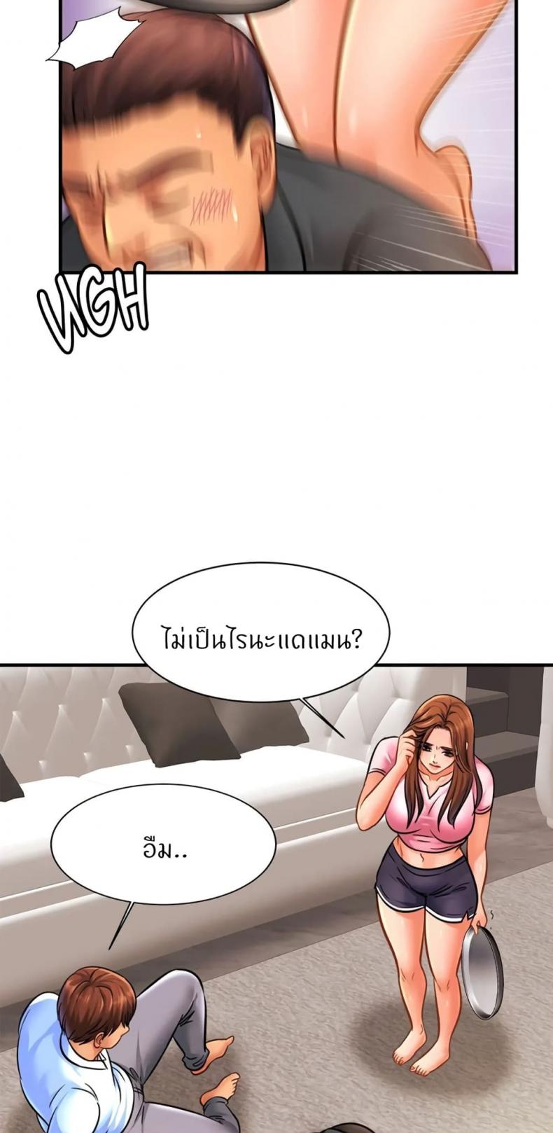 page-30