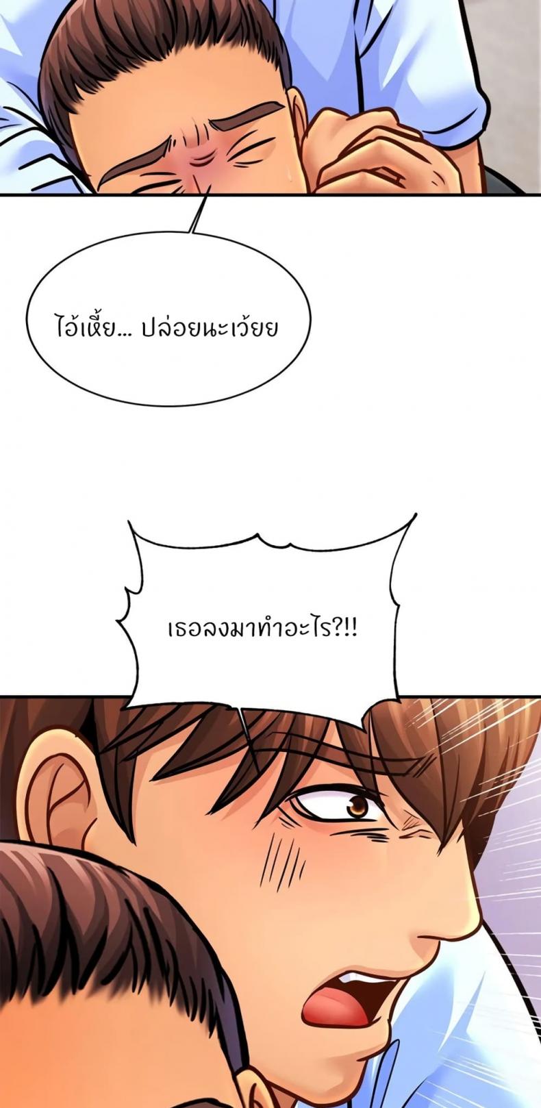 page-22