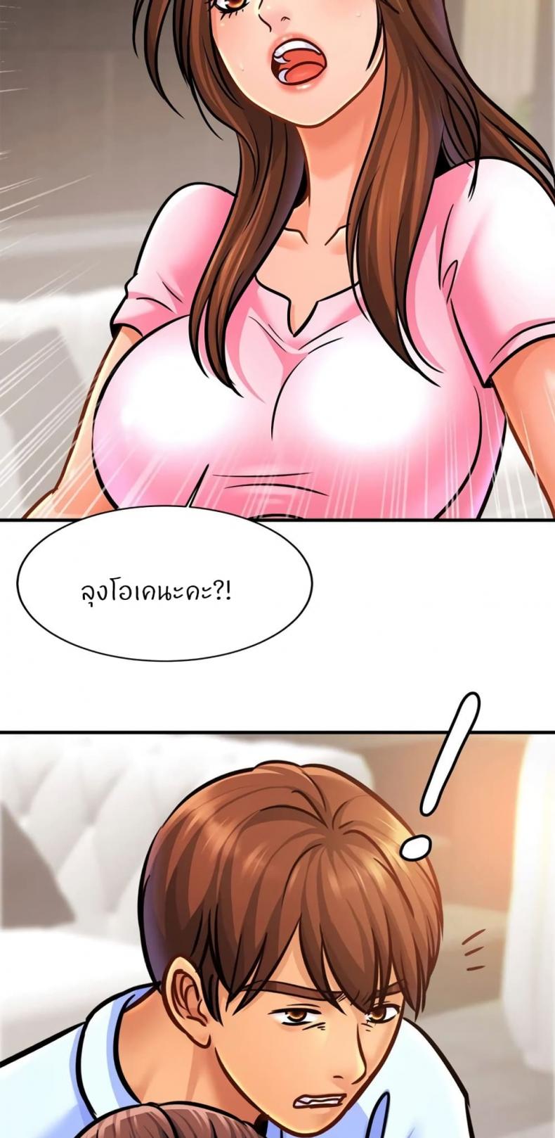 page-21