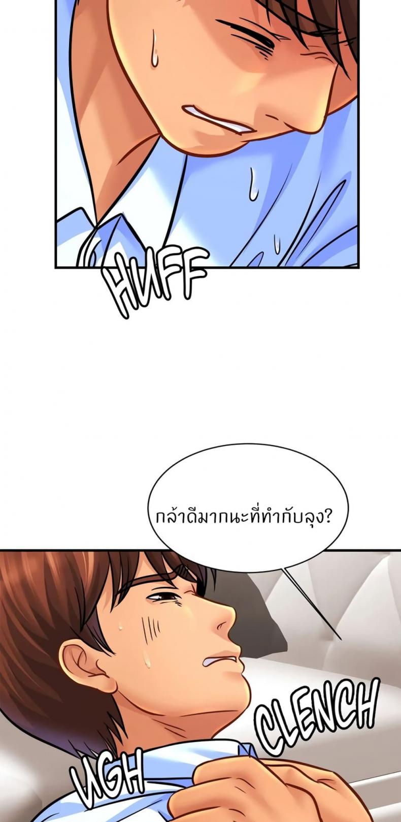page-26