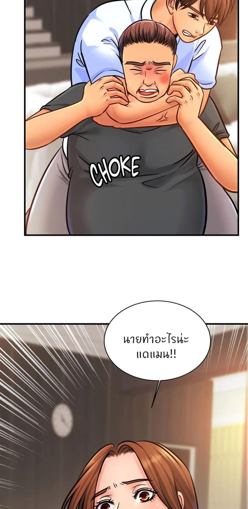 page-20