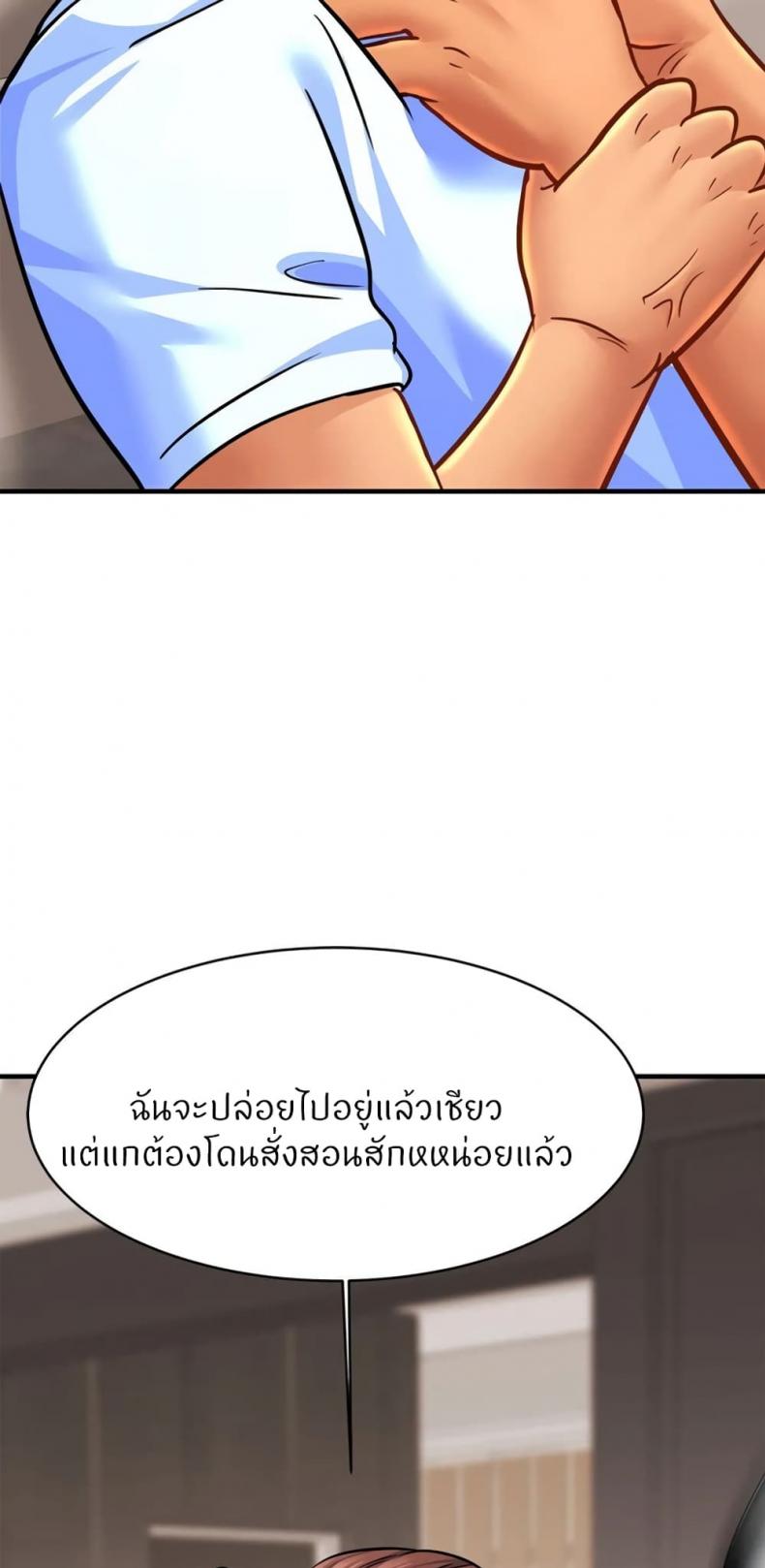 page-27