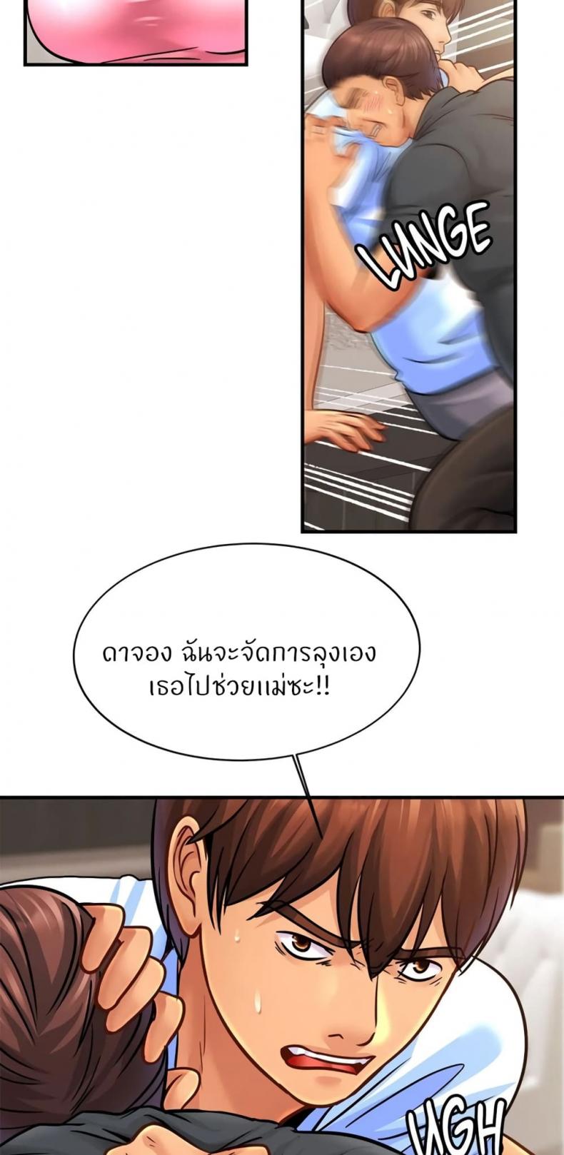 page-32