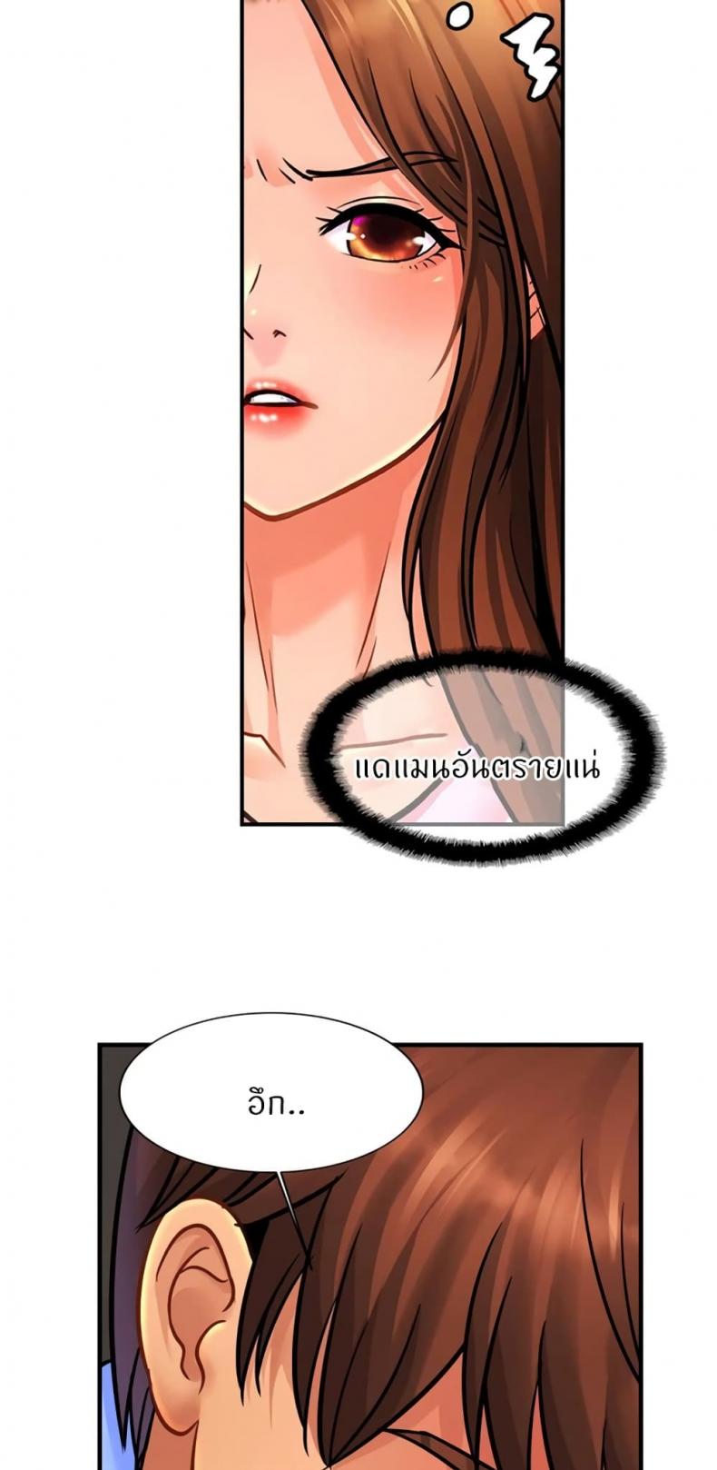 page-25