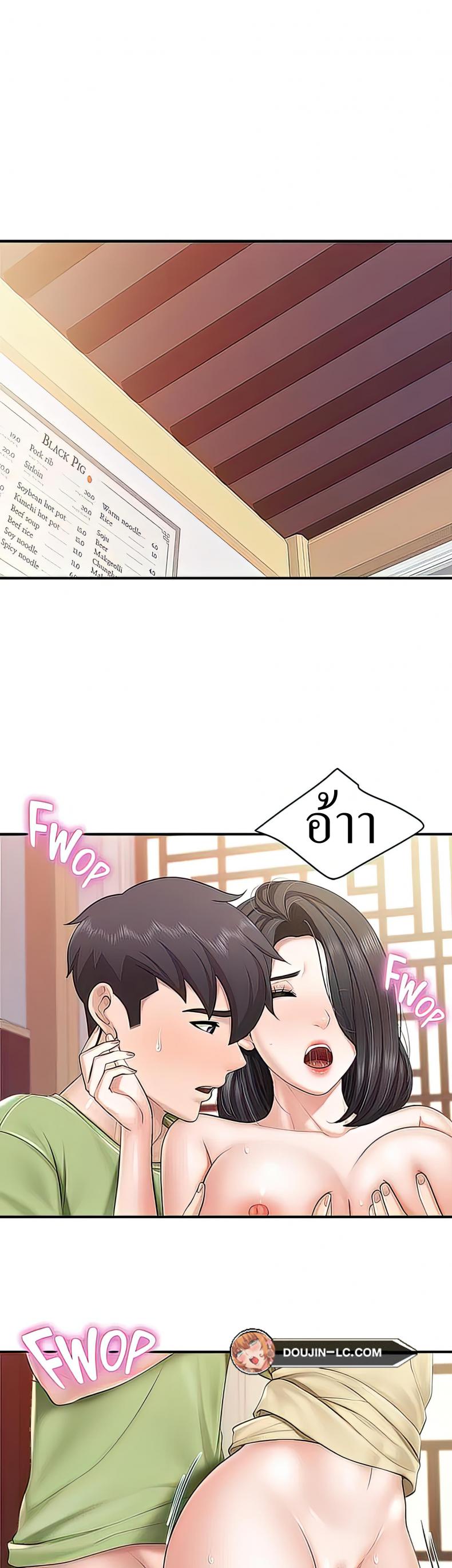 page-4