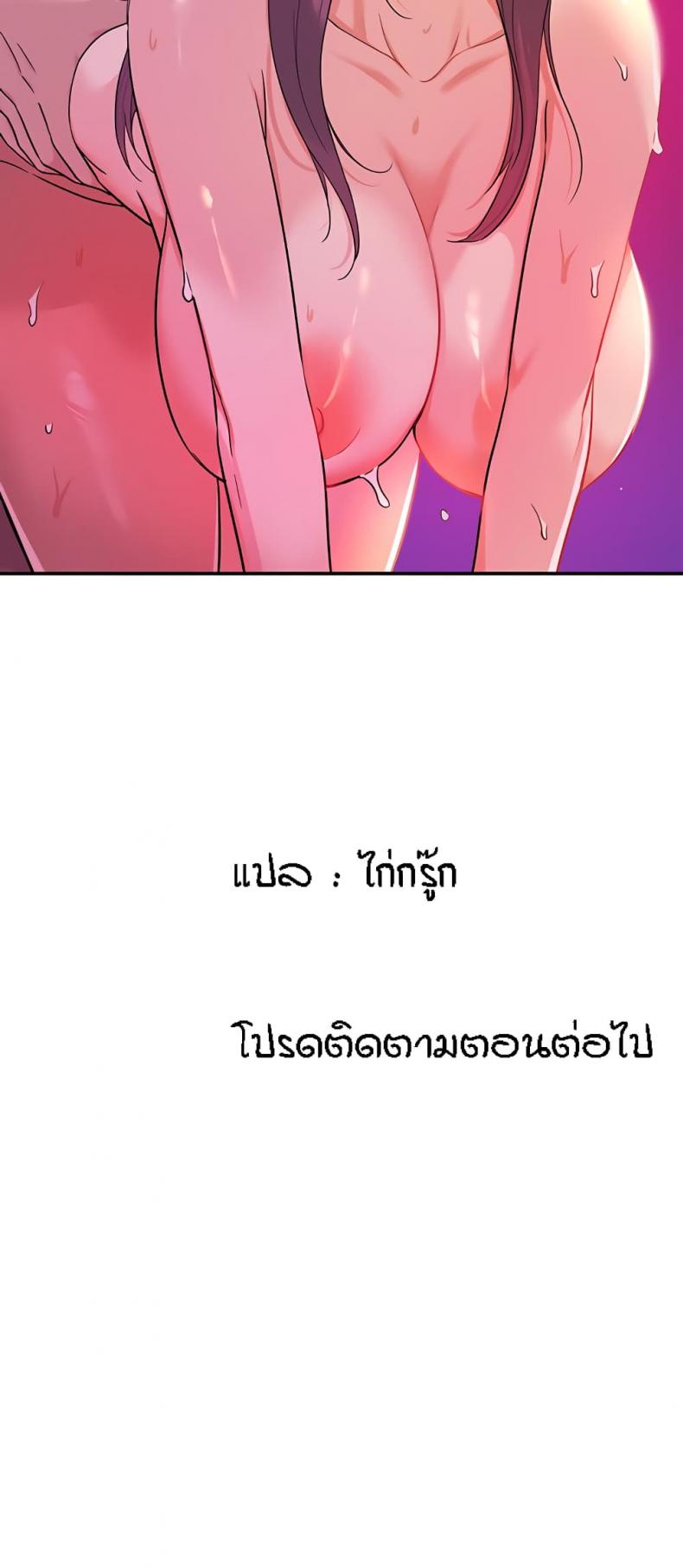 page-22