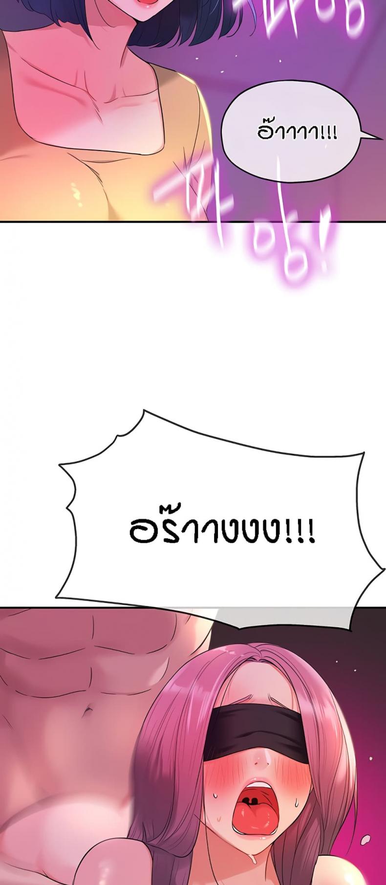 page-21