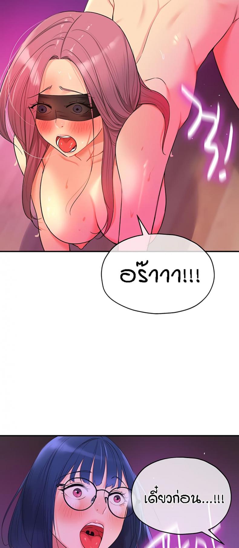 page-20
