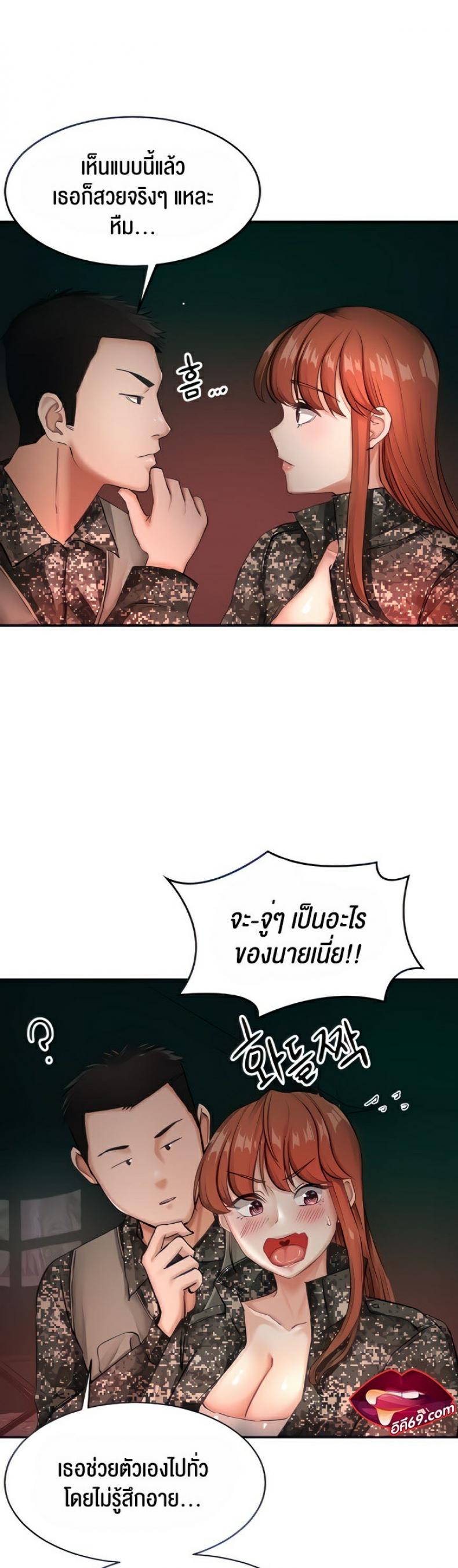 page-11