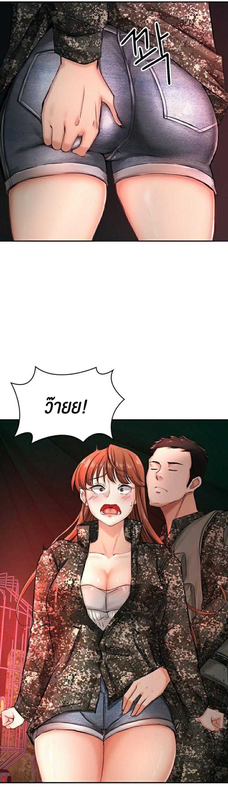 page-13