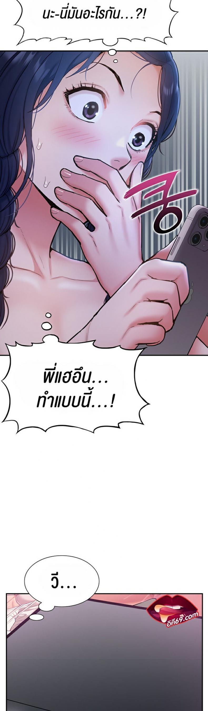 page-28