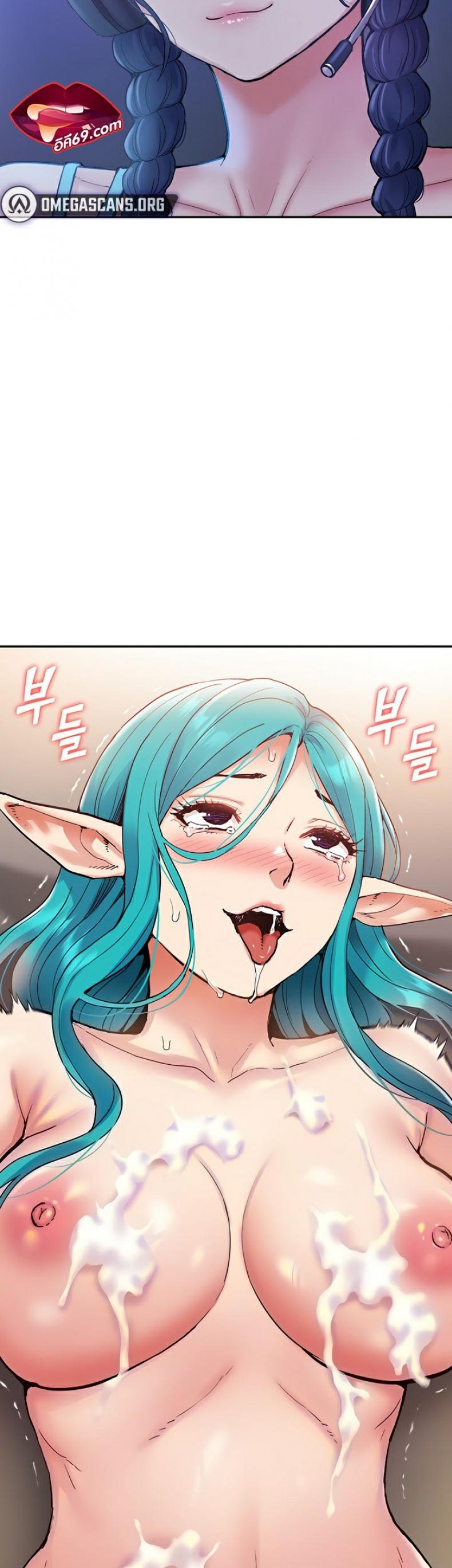 page-5