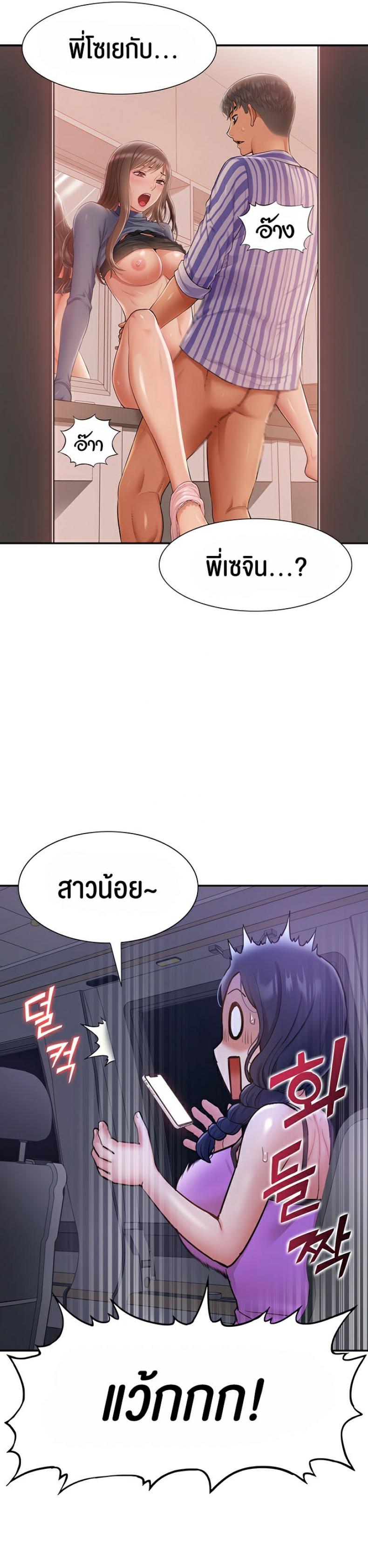 page-30
