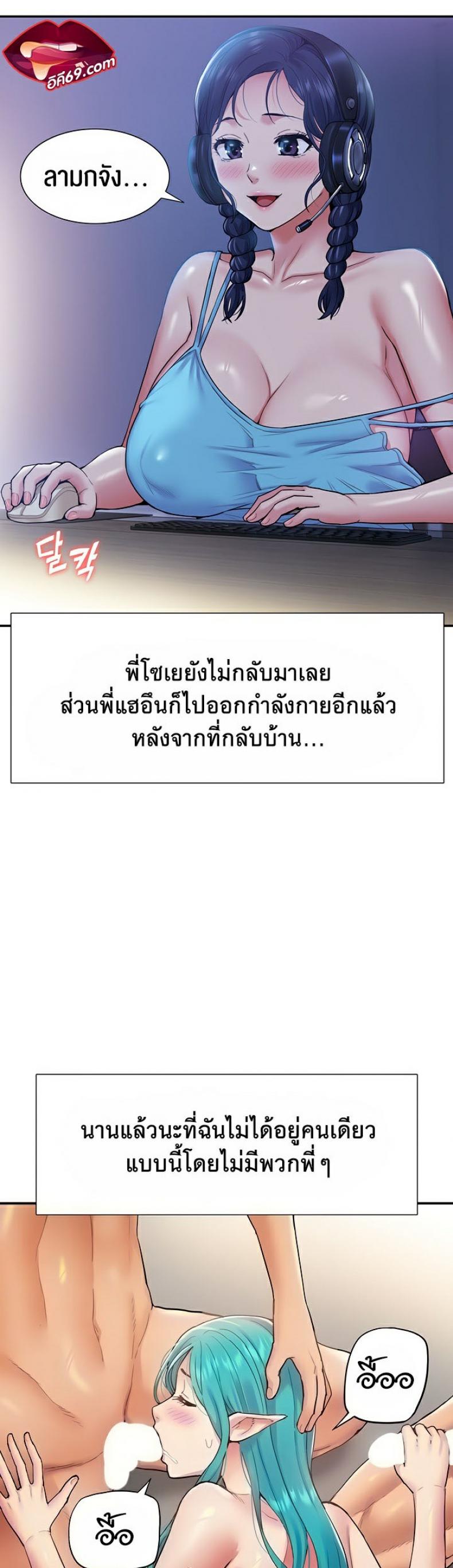page-3